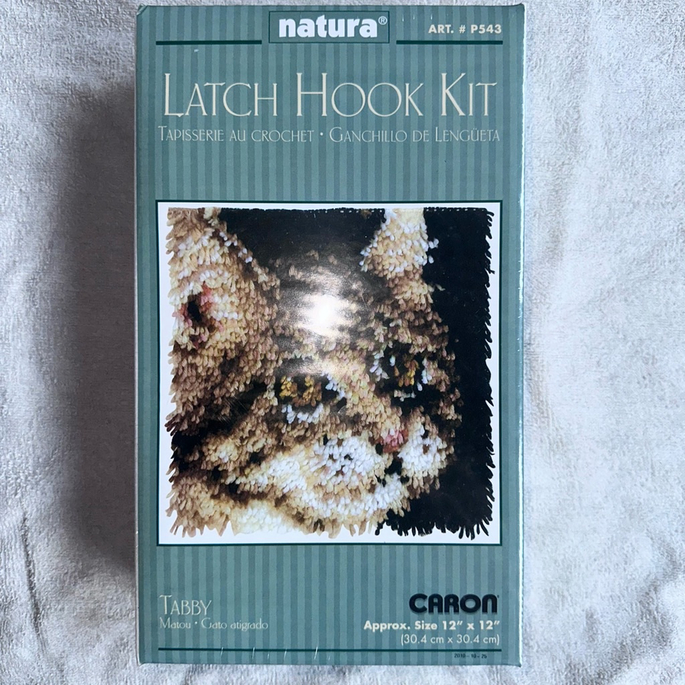 NOS Vintage Caron Natura Tabby Latch Hook Kit 12" x 12" Sealed Box #P543